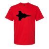 Design version Softstyle™ midweight adult t-shirt Thumbnail