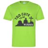 Cool T Sports Shirt Thumbnail
